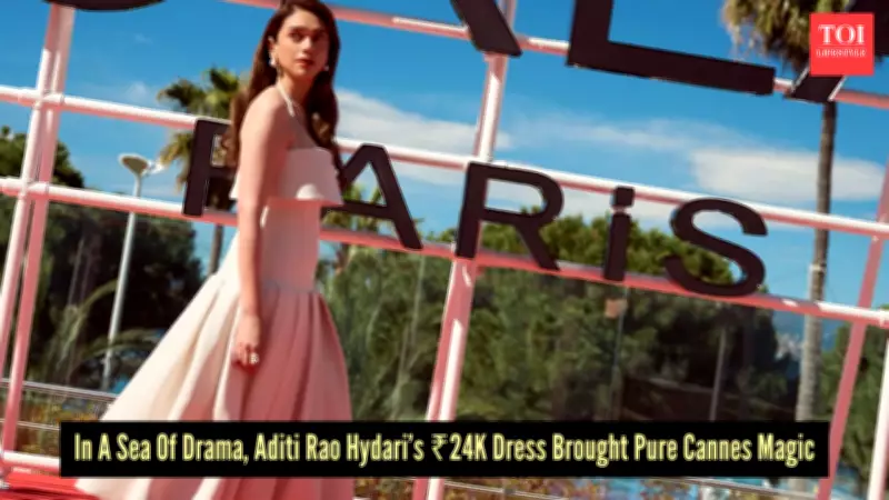 Aditi Rao Hydari Stuns at Cannes 2026 in Rs 24K Dress, Proving Style Isn't About Price
