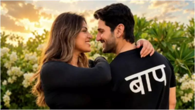 Aditya Seal and Anushka Ranjan Announce First Pregnancy with Maternity Shoot