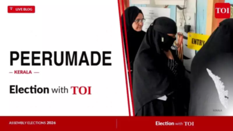 Adv. Cyriac Thomas Wins Peerumade by Over 27,000 Votes in Landslide Victory