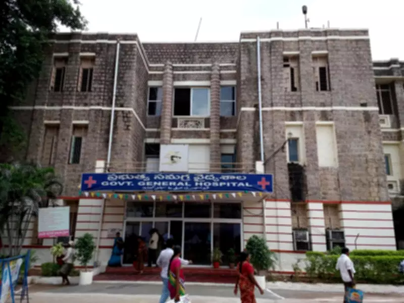 Advanced MCH Block Opens at Guntur GGH, Offers Free Complex Surgeries