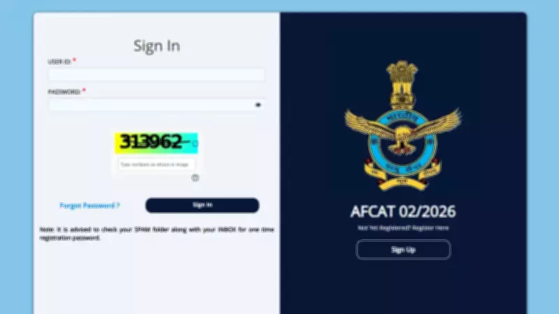 AFCAT 02/2026 Registration Begins for Over 300 Vacancies in Indian Air Force