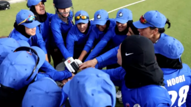 Afghan Women's Refugee Cricket Team to Tour England in June