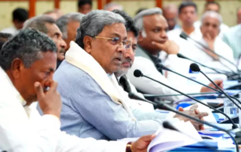 Age vs Youth: Congress Faces Cabinet Dilemma in Karnataka