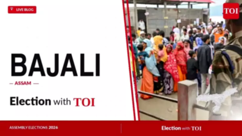 AGP's Dharmeswar Roy Wins Bajali Seat by Over 24,000 Votes