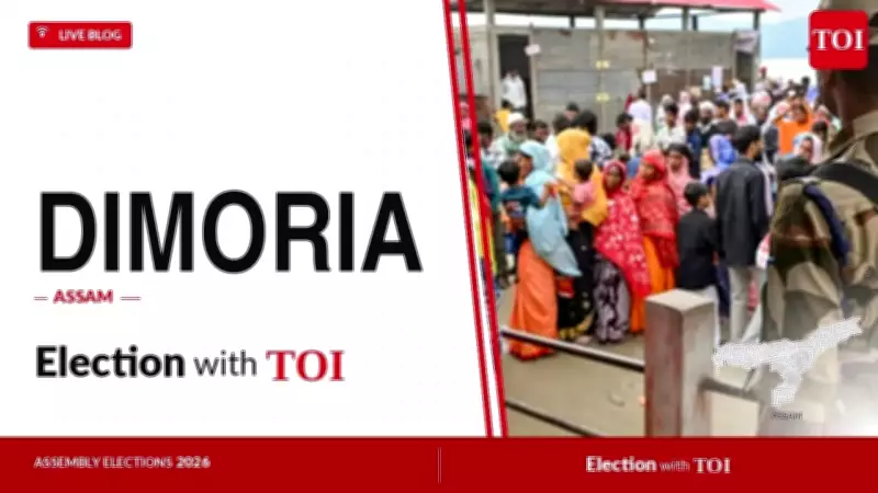 AGP's Tapan Das Wins Dimoria by Landslide in Assam Elections 2026