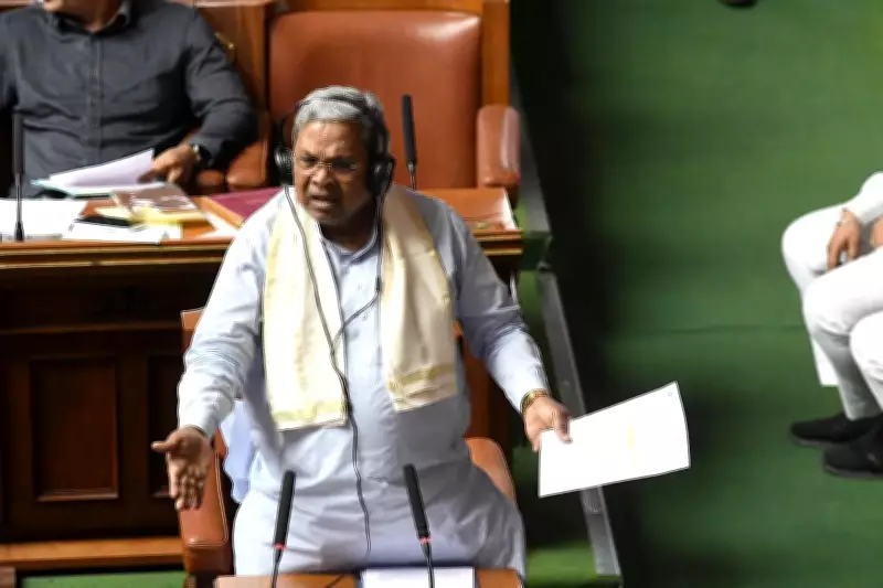 AHINDA Bloc Disappointed Over Siddaramaiah's Possible Exit as Karnataka CM