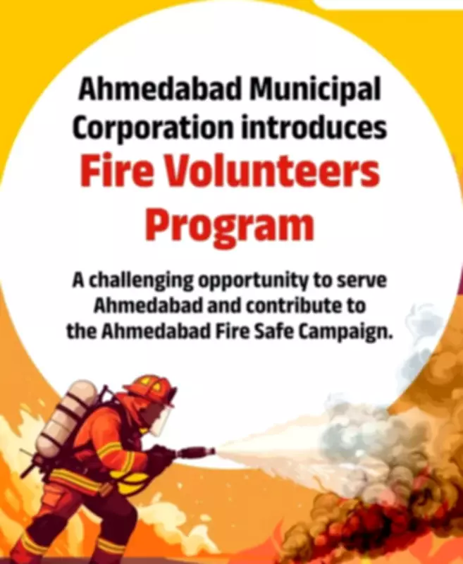 Ahmedabad's Fire Volunteer Scheme Gets Over 1,000 Youth Registrations