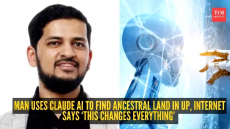 AI Helps Trace Ancestral Land Records in UP, Goes Viral