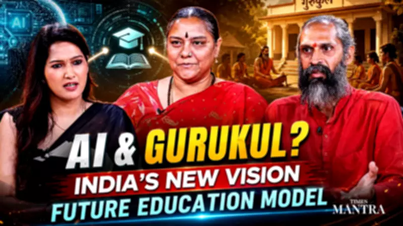AI Meets Ancient Gurukul: India's Future Education Revolution