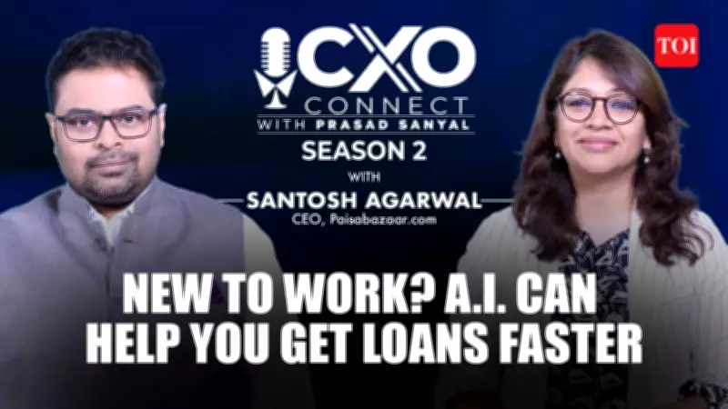 AI-Powered Loans for First-Time Earners: Fintech CEO Explains New Credit Assessment