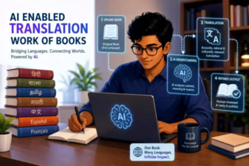 AI Translation Boosts Language Preservation, Says Mysore MP Yaduveer Wadiyar