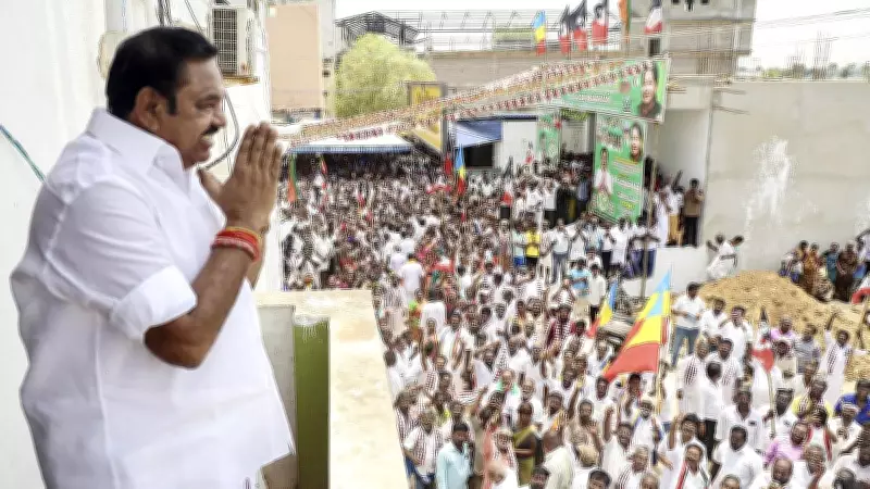 AIADMK Chief Palaniswami Wins Edappadi Seat by Record Margin in TN Polls