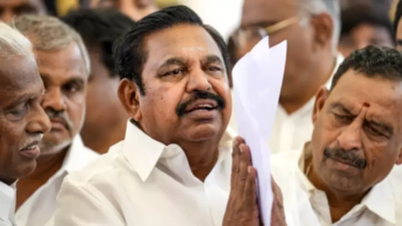 AIADMK Crisis: Rebel Group Seeks Disqualification of EPS and Supporters
