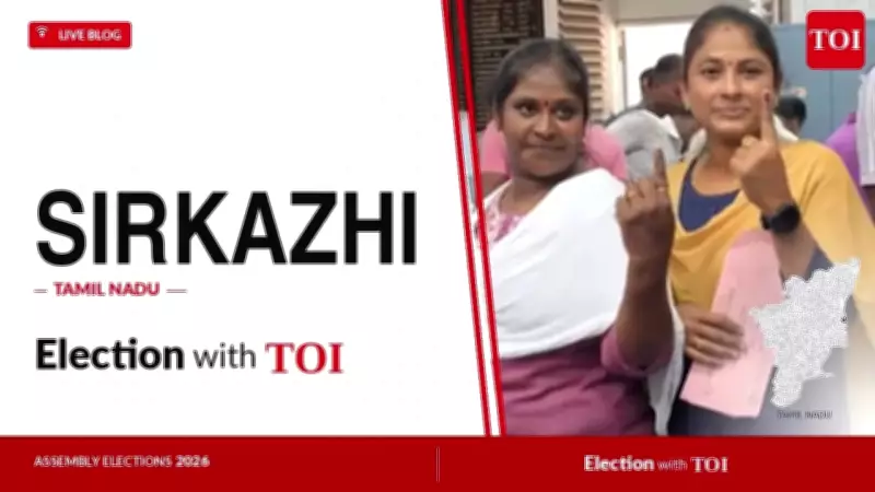 AIADMK Fields M. Sakthi in Sirkazhi for 2026 Tamil Nadu Assembly Polls