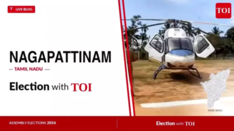 AIADMK Fields Thanga Kathiravan in Nagapattinam for 2026 Tamil Nadu Assembly Elections