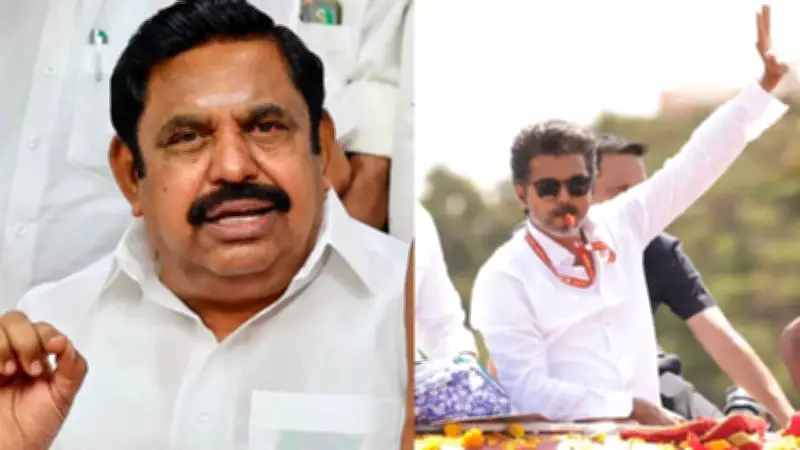 AIADMK Leaders Meet Over Support to Vijay's TVK for Government Formation