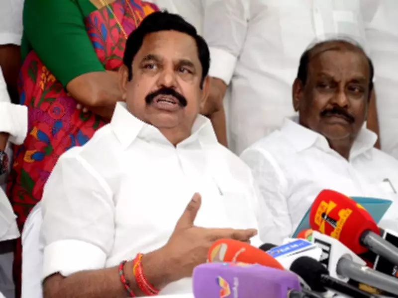 AIADMK Slips to Third Place in Tamil Nadu as Vijay's TVK Surges