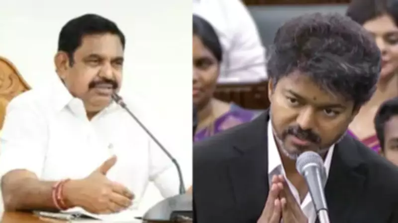 AIADMK Turmoil: Palaniswami Removes Rebel Leaders After Trust Vote Support to CM Vijay