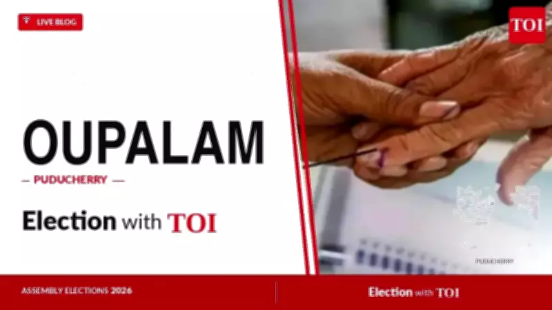 AIADMK's Anbalagan Wins Oupalam Seat, Defeats TVK's Siva by 1,026 Votes