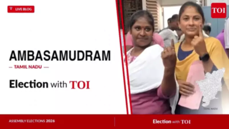 AIADMK's Esakki Subaya Wins Ambasamudram by 10,245 Votes in 2026 Tamil Nadu Polls