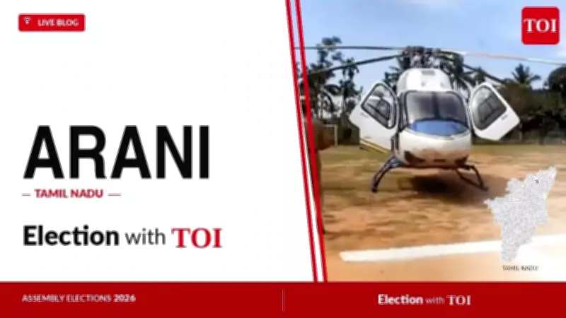 AIADMK's Jayasudha Wins Arani Seat by 5,631 Votes in Tamil Nadu 2026 Polls