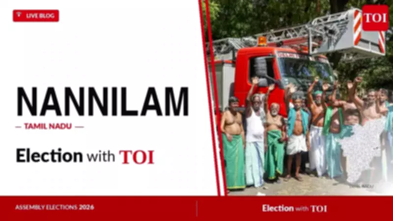 AIADMK's Kamaraj R Wins Big in Tamil Nadu Bypoll with 41,724 Vote Margin