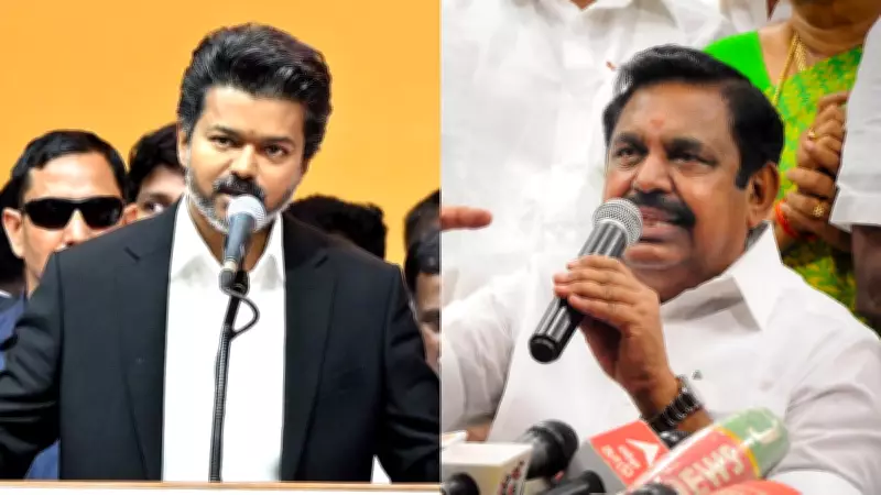 AIADMK's Palaniswami slams TVK govt's crop loan waiver as betrayal