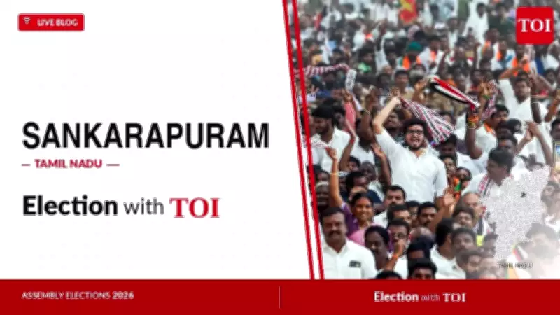 AIADMK's Rakesh R Wins Sankarapuram Seat by 3,440 Votes in 2026 Tamil Nadu Election