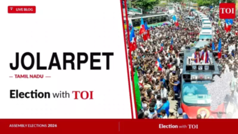 AIADMK's Veeramani Wins Jolarpet, TVK Emerges Strong in Tamil Nadu