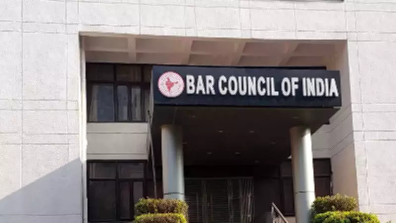 AIBE 21 Admit Card 2026 Expected Soon: Release Date, Steps to Download