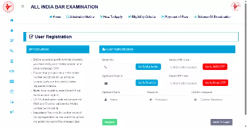 AIBE 21 Application Correction Window Closes Today, May 3, 2026
