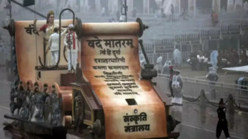 AIMPLB Rejects Mandatory Vande Mataram, Threatens Legal Action