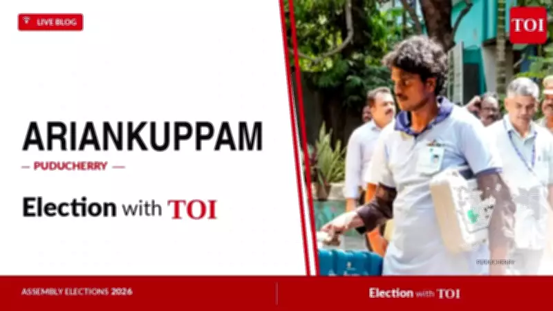 AINRC's C Aiyappan Wins Ariankuppam Seat in Puducherry by 603 Votes