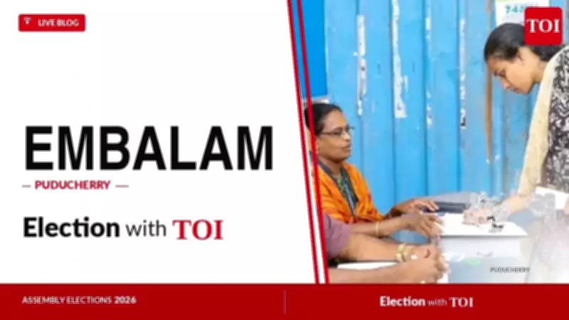 AINRC's E Mohandoss Wins Embalam Seat by 4,061 Votes in Puducherry
