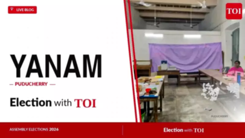 AINRC's Malladi Krishna Rao Wins Yanam Seat by 4,568 Votes