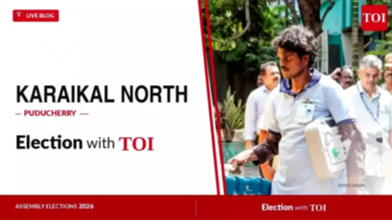 AINRC's Thirumurugan Wins Karaikal North for Fourth Term, Defeats Congress by 2,653 Votes