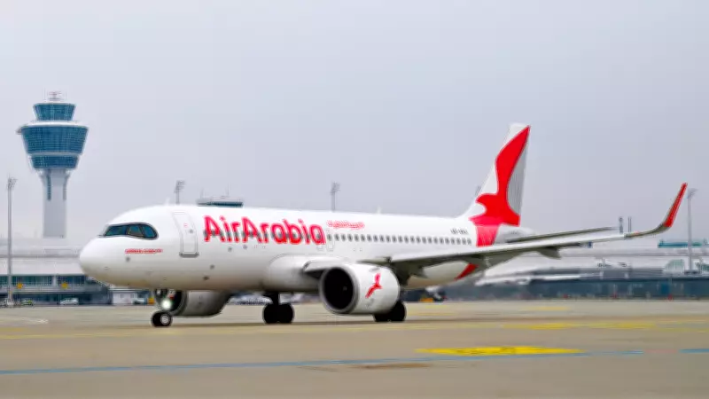 Air Arabia Passenger Opens Emergency Exit Door on Taxiway in Chennai