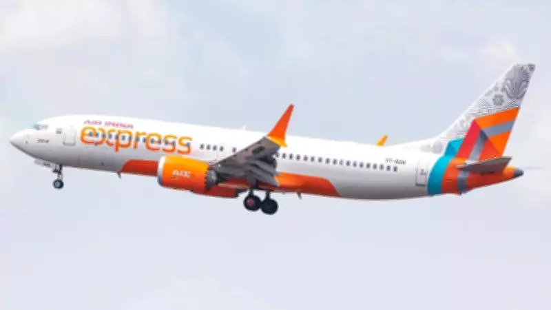 Air India Express Boeing 737 Damaged in Take-Off Incident at Muscat