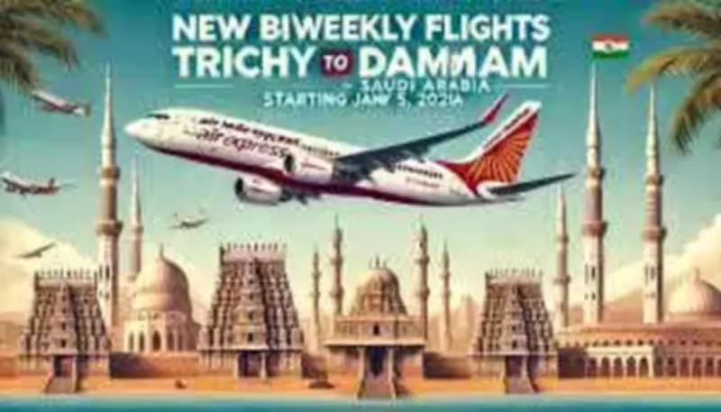 Air India Express resumes Trichy-Sharjah flights from Saturday