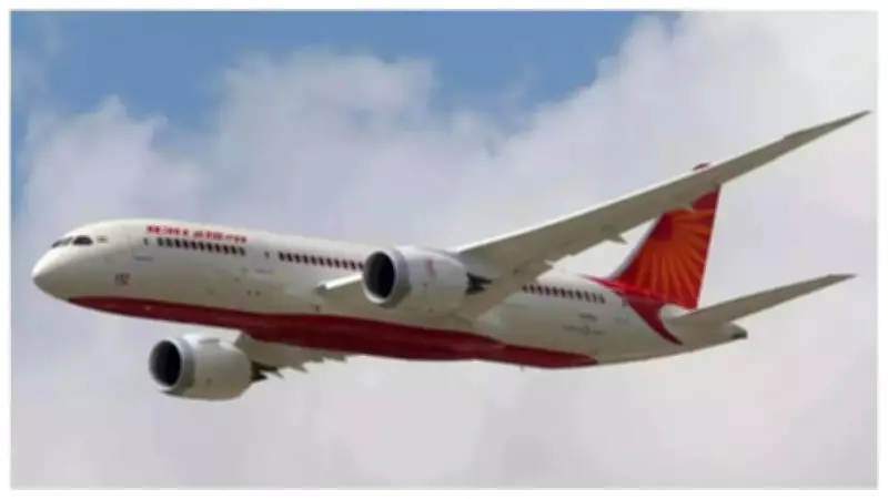 Air India Rationalizes Domestic Flights Amid High Fuel Prices, West Asia Crisis