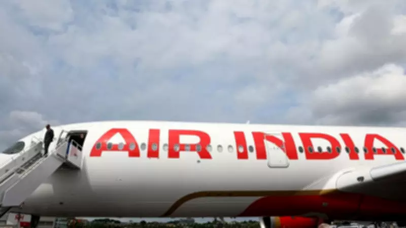 Air India San Francisco Flight Returns Midway Over Technical Issue