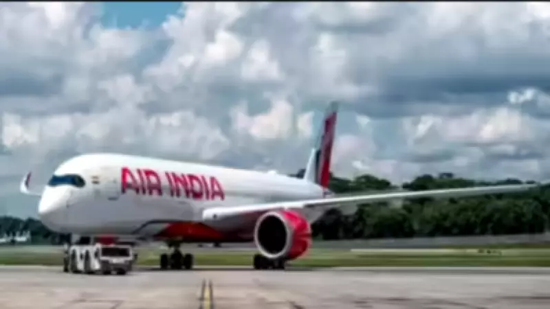 Air India suspends Chennai-Singapore flights till August, impacting key route