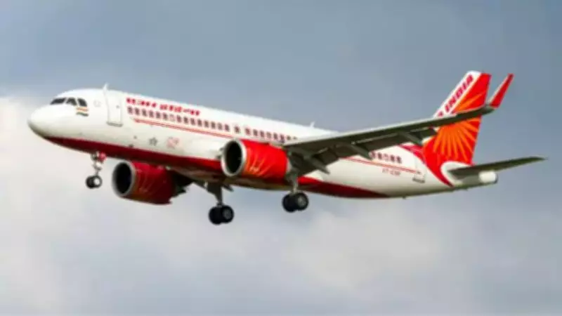 Air India to make meals optional on short flights, cut ticket cost