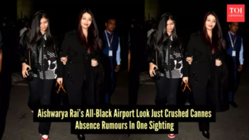Aishwarya Rai Shuts Down Cannes Absence Rumors with Airport Look
