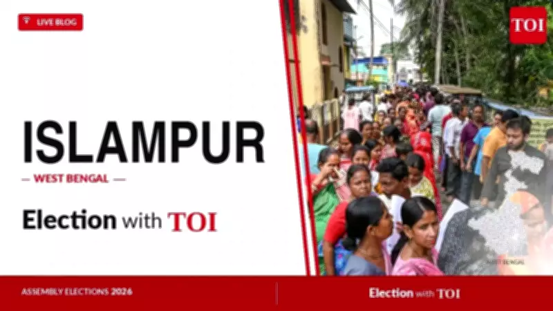 AITC's Agarwal Kanaia Lal Wins Islampur Seat in West Bengal