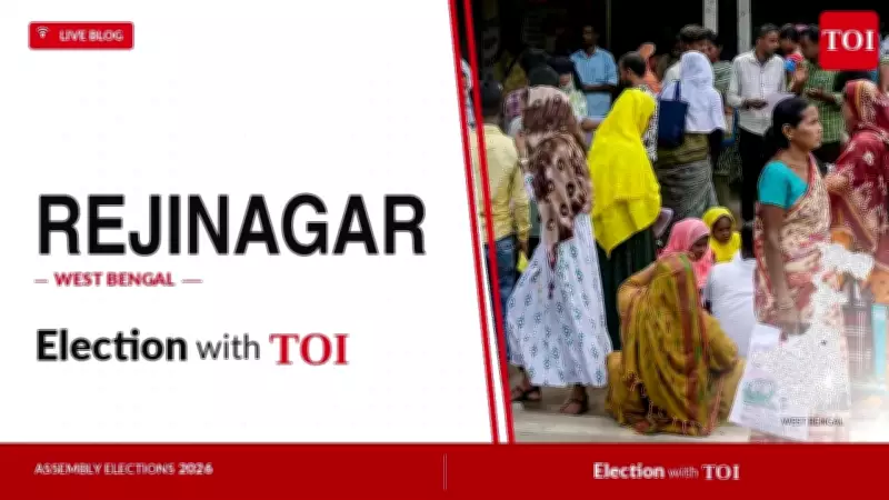 AJUP's Humayun Kabir Wins West Bengal's Rejinagar Seat by 58,876 Votes