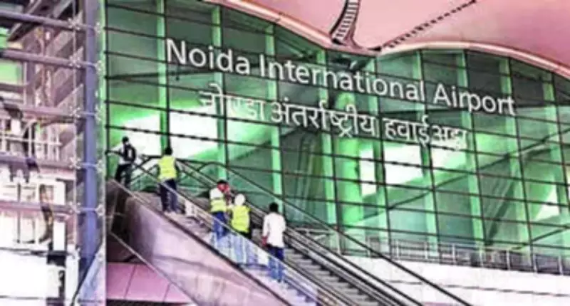 Akasa Air Opens Bookings for Noida Airport, Flights to Bengaluru, Navi Mumbai