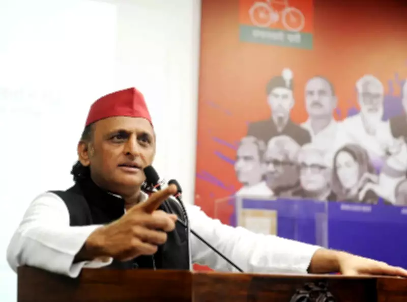 Akhilesh Yadav Accuses BJP of Creating 'Fake Encounter' Ecosystem Targeting PDA Community