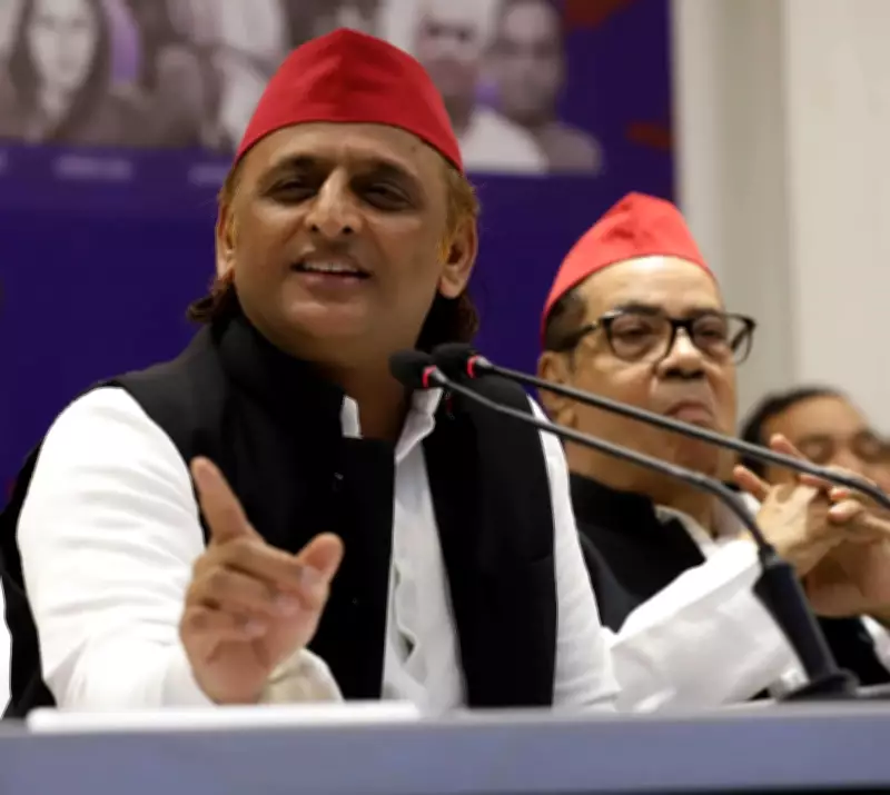 Akhilesh Yadav accuses BJP of quota scam in UP recruitments