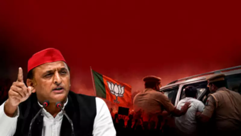 Akhilesh Yadav Accuses Police of Political Misuse Over Fake Encounters